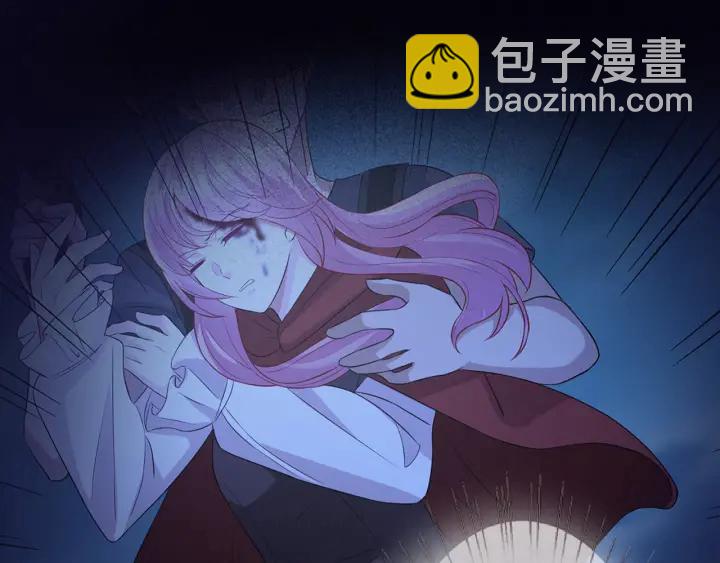 名門摯愛 - 第163話 原來你這麼喜歡我(2/3) - 8