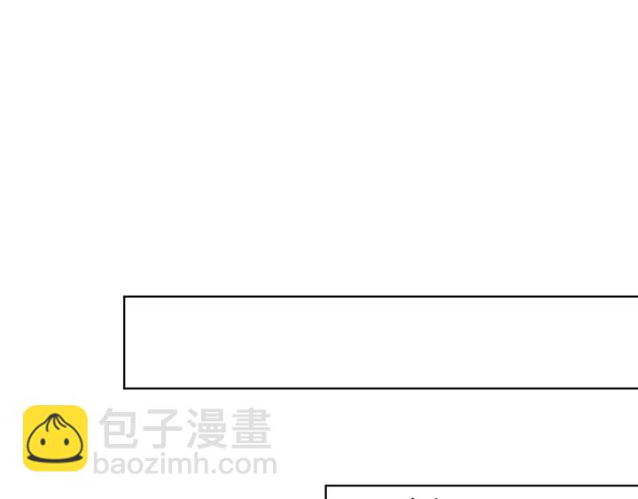 名門摯愛 - 第163話 原來你這麼喜歡我(2/3) - 3