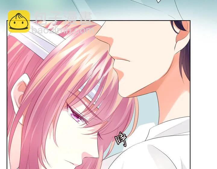 名門摯愛 - 第163話 原來你這麼喜歡我(2/3) - 2