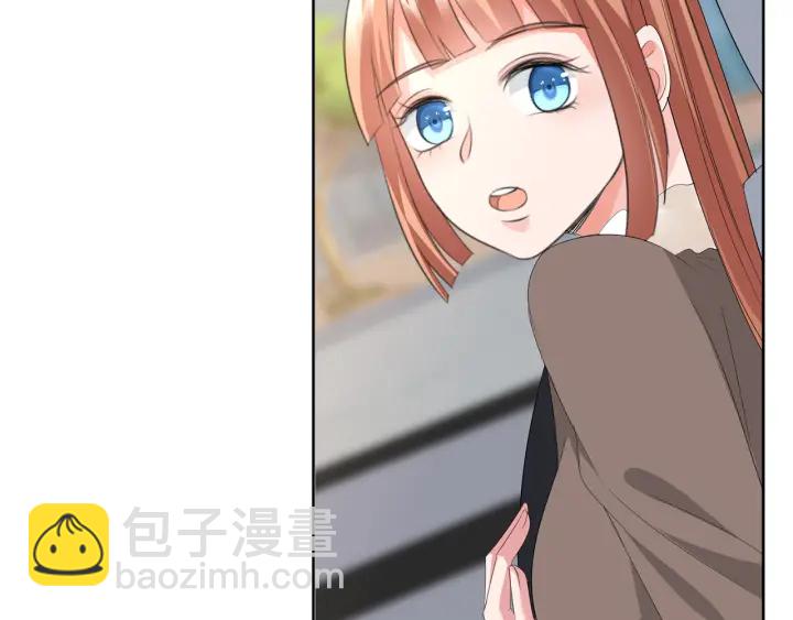 名門摯愛 - 第165話 我也想要(1/2) - 8