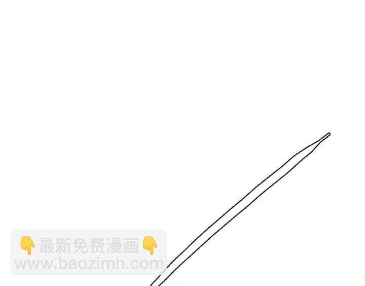 名門摯愛 - 第165話 我也想要(1/2) - 2