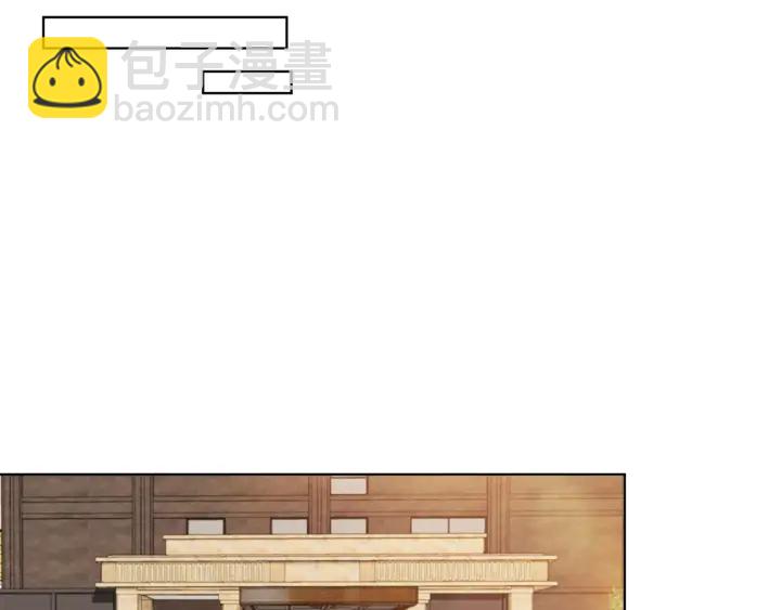 名門摯愛 - 第165話 我也想要(1/2) - 5