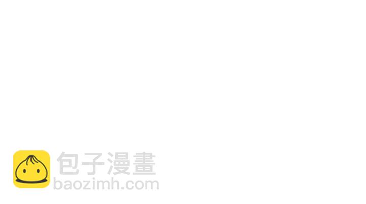 名門摯愛 - 第165話 我也想要(1/2) - 7