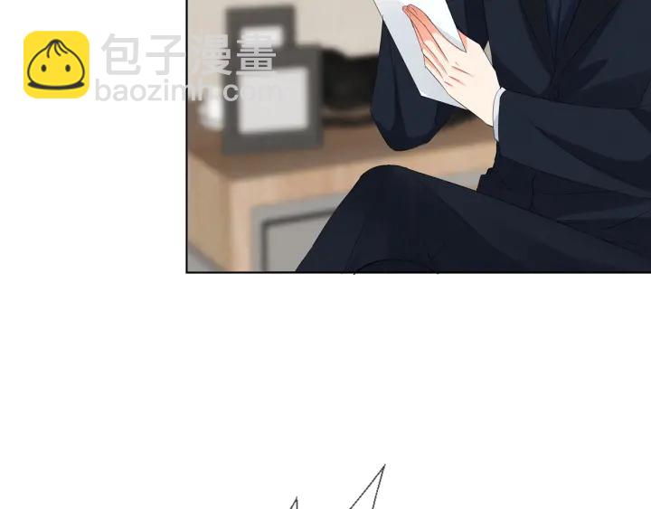 名門摯愛 - 第165話 我也想要(1/2) - 8