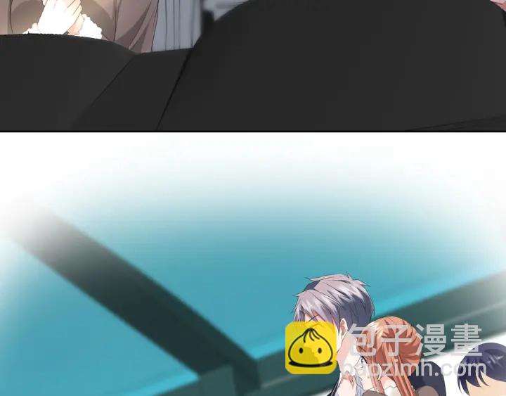 名門摯愛 - 第165話 我也想要(1/2) - 5