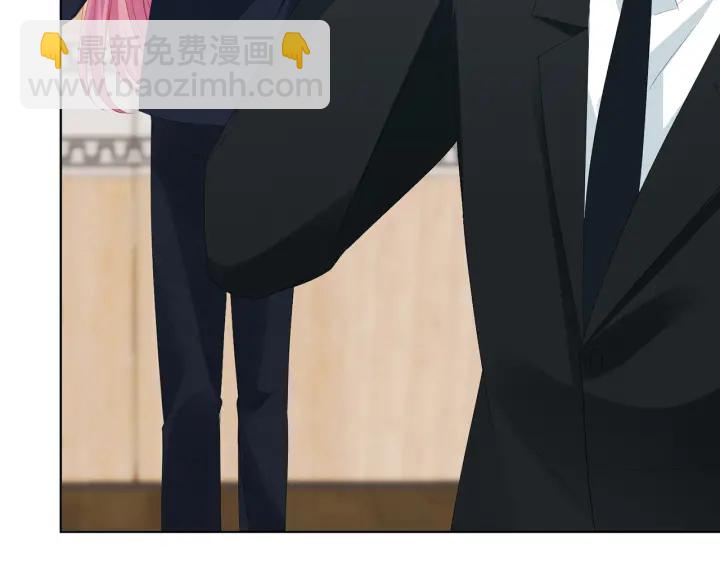 名門摯愛 - 第165話 我也想要(2/2) - 1