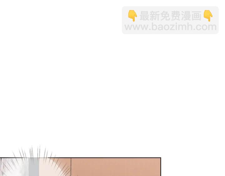 名門摯愛 - 第165話 我也想要(2/2) - 2