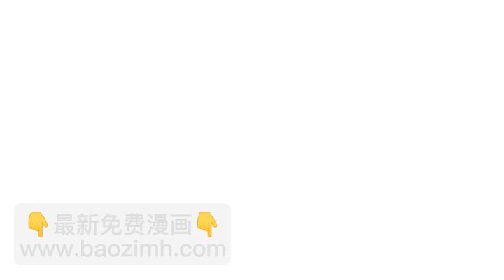 名門摯愛 - 第165話 我也想要(2/2) - 1