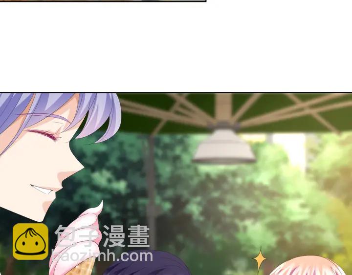 名門摯愛 - 第165話 我也想要(2/2) - 4