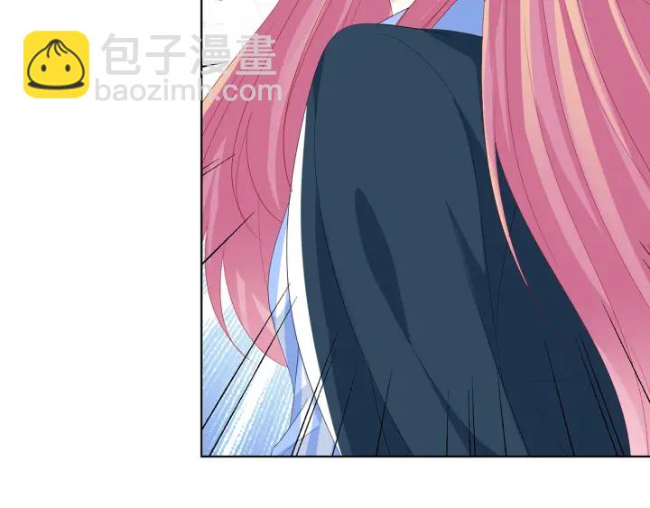 名門摯愛 - 第165話 我也想要(2/2) - 6