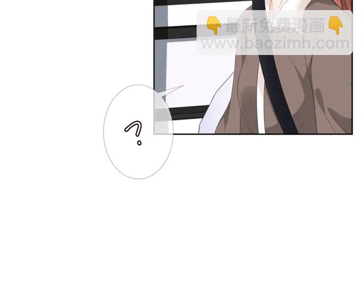 名門摯愛 - 第165話 我也想要(1/2) - 1