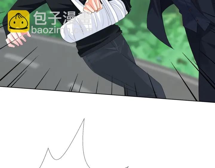 名門摯愛 - 第167 你瘋了！爲一個女人.(1/2) - 6