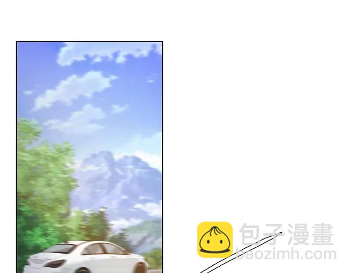 名門摯愛 - 第167 你瘋了！爲一個女人.(1/2) - 4