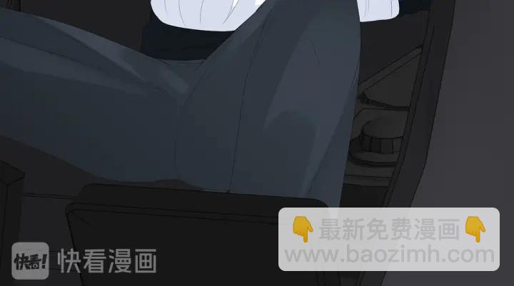 名門摯愛 - 第167 你瘋了！爲一個女人.(1/2) - 5