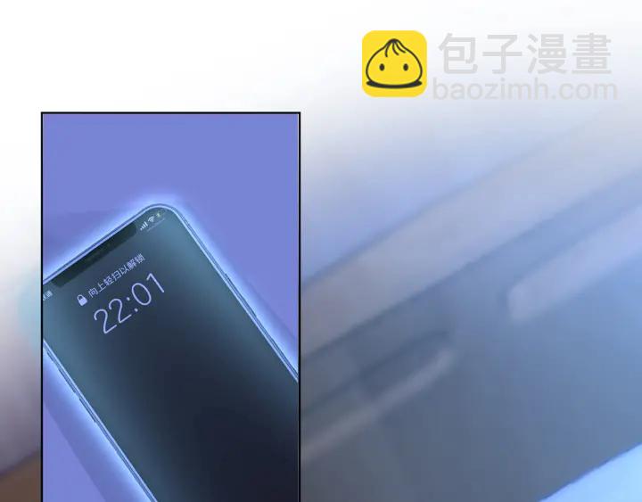 名門摯愛 - 第167 你瘋了！爲一個女人.(1/2) - 6