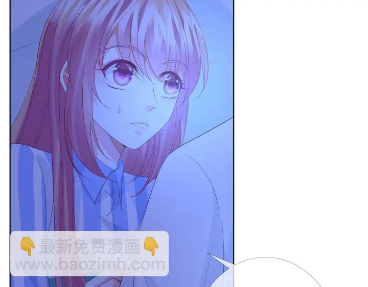 名門摯愛 - 第167 你瘋了！爲一個女人.(2/2) - 2