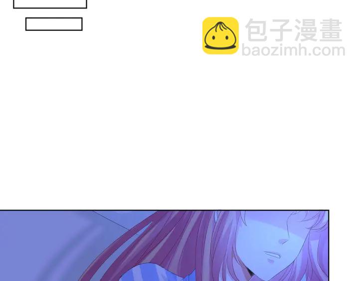 名門摯愛 - 第167 你瘋了！爲一個女人.(2/2) - 5