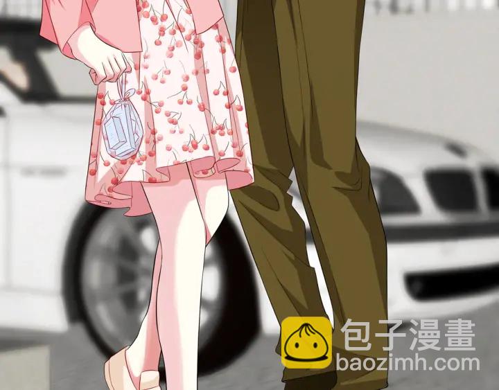 名門摯愛 - 第167 你瘋了！爲一個女人.(2/2) - 4