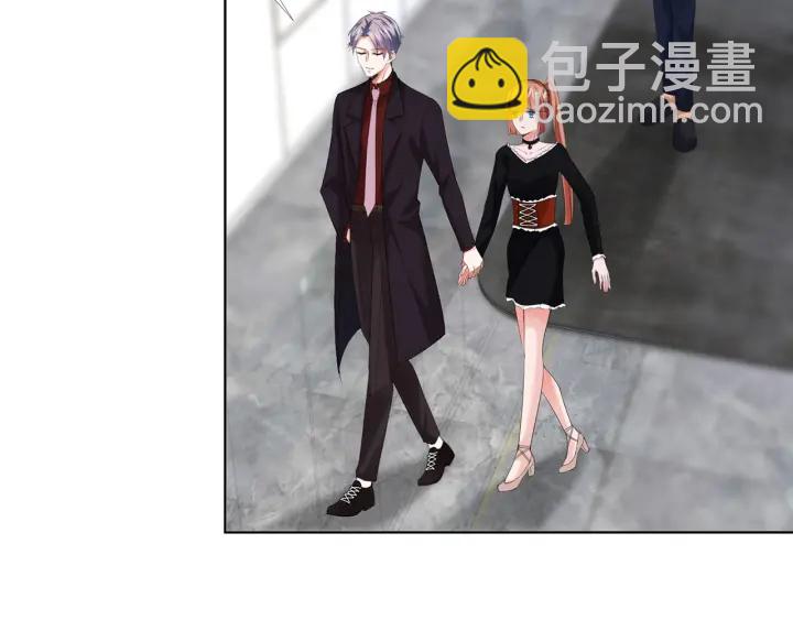 名門摯愛 - 第169話 小聲點，會被聽到的(2/3) - 1