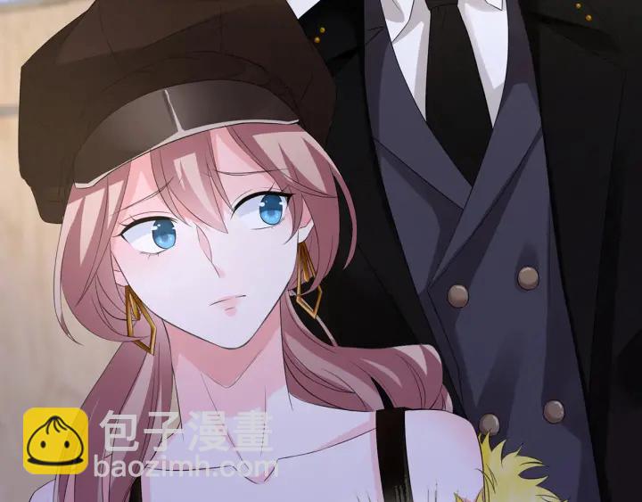 名門摯愛 - 第171話 那個叫名可的小三(2/3) - 6