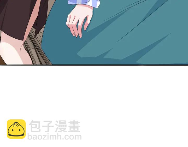 名門摯愛 - 第171話 那個叫名可的小三(2/3) - 2