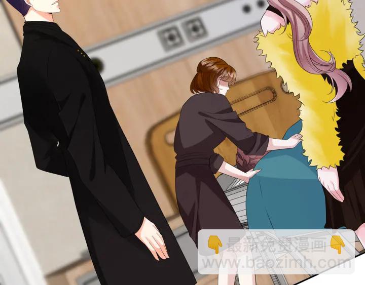 名門摯愛 - 第171話 那個叫名可的小三(2/3) - 5