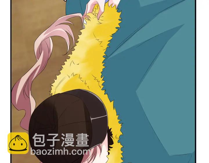 名門摯愛 - 第171話 那個叫名可的小三(2/3) - 3