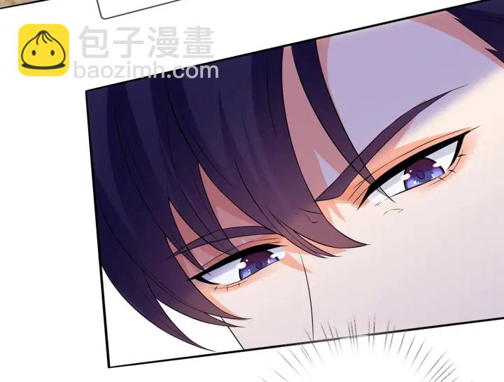 名門摯愛 - 第171話 那個叫名可的小三(2/3) - 7