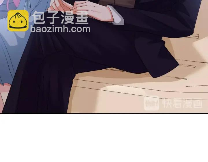 名門摯愛 - 第19話 車裡(2/2) - 1