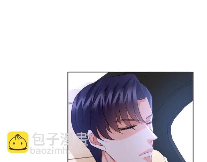 名門摯愛 - 第19話 車裡(2/2) - 4