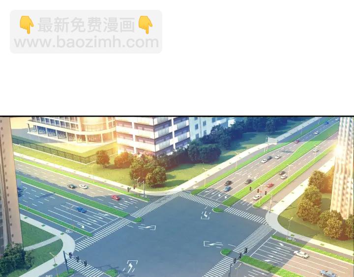 名門摯愛 - 第19話 車裡(2/2) - 3