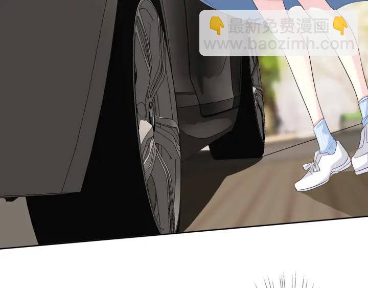 名門摯愛 - 第19話 車裡(2/2) - 6