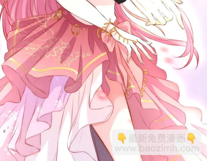 名門摯愛 - 第173 把腰挺直一點(3/3) - 1