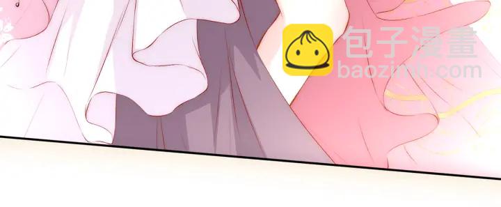 名門摯愛 - 第173 把腰挺直一點(3/3) - 2