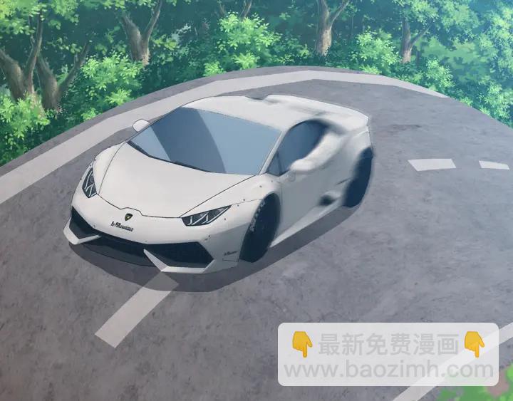 名門摯愛 - 第173 把腰挺直一點(2/3) - 5