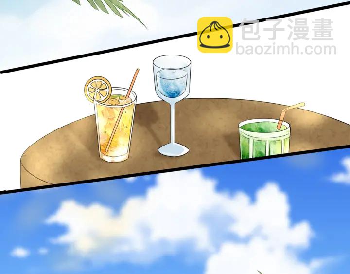 名門摯愛 - 第173 把腰挺直一點(2/3) - 8