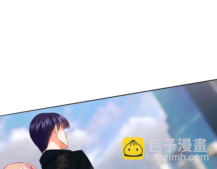 名門摯愛 - 第175 暗潮洶涌的局勢(2/2) - 4