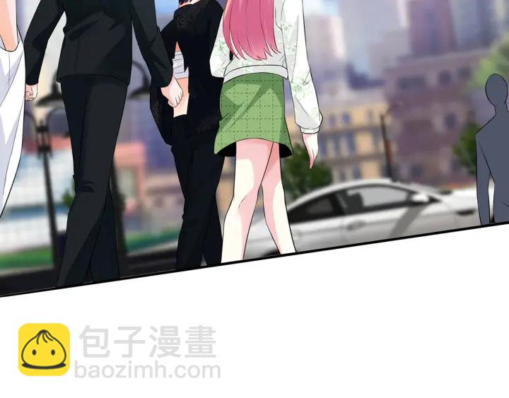 名門摯愛 - 第175 暗潮洶涌的局勢(2/2) - 6