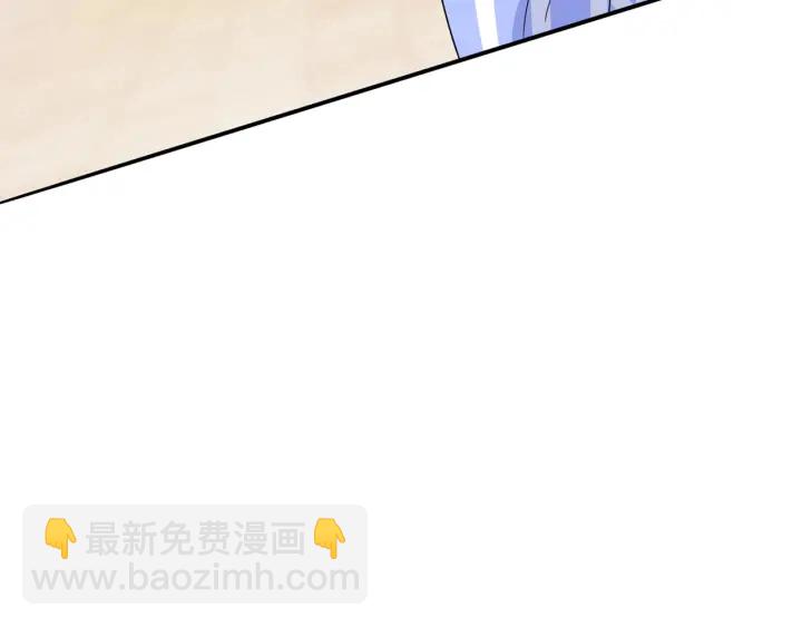 名門摯愛 - 第175 暗潮洶涌的局勢(2/2) - 1