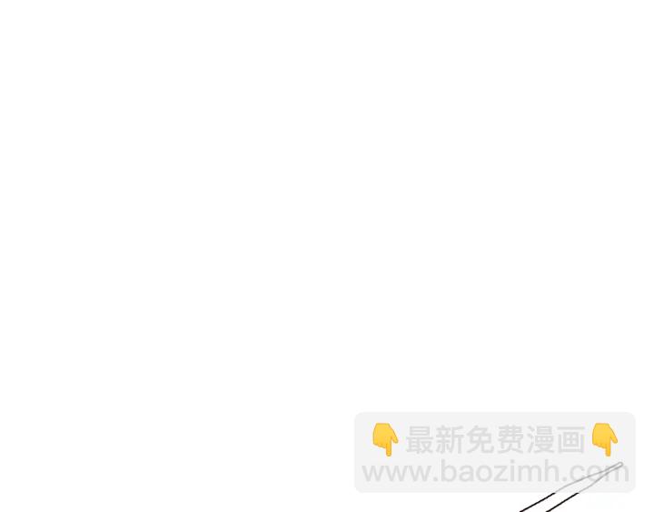 名門摯愛 - 第177話 我女朋友未滿20歲(1/2) - 4