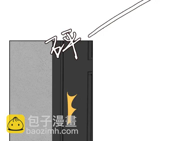 名門摯愛 - 第177話 我女朋友未滿20歲(1/2) - 5