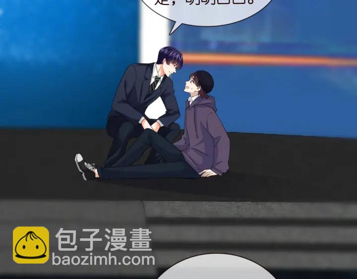 名門摯愛 - 第177話 我女朋友未滿20歲(2/2) - 5