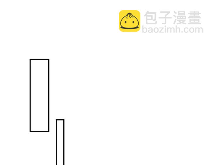 名門摯愛 - 第177話 我女朋友未滿20歲(2/2) - 7