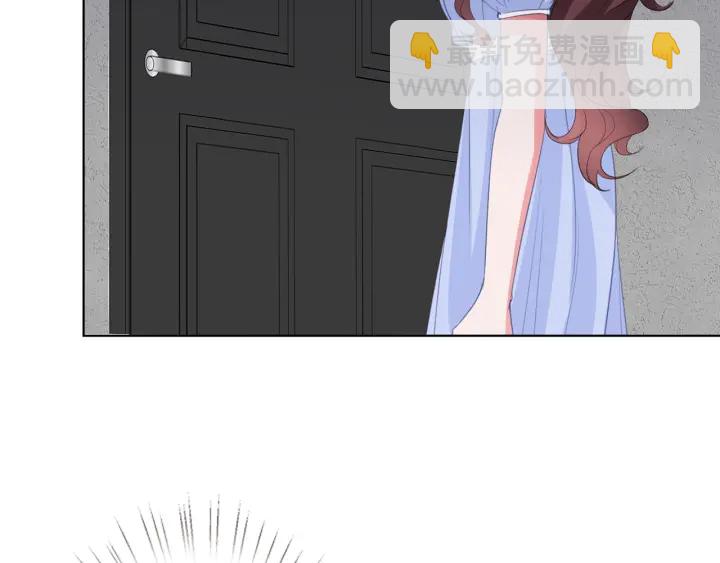 名門摯愛 - 第177話 我女朋友未滿20歲(1/2) - 8