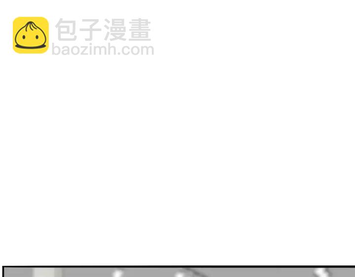 名門摯愛 - 第177話 我女朋友未滿20歲(2/2) - 3