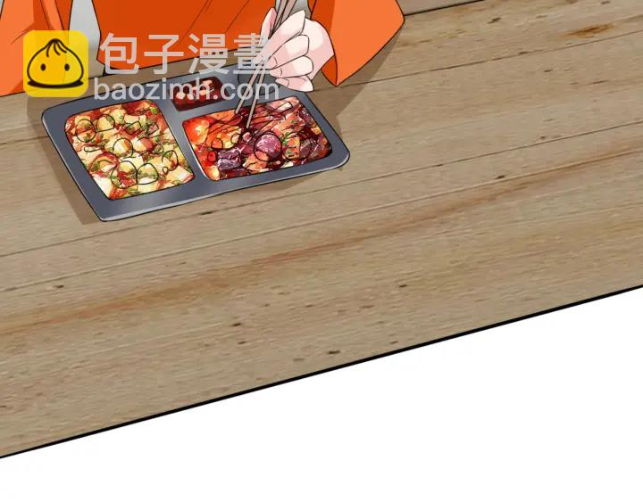 名門摯愛 - 第177話 我女朋友未滿20歲(2/2) - 8