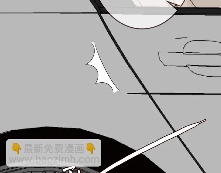 名門摯愛 - 第179話 打臉還需要看日子？(3/3) - 4