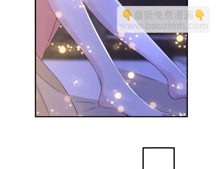 名門摯愛 - 第181話 身世疑團(1/2) - 3