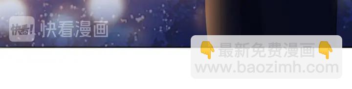 名門摯愛 - 第181話 身世疑團(1/2) - 2