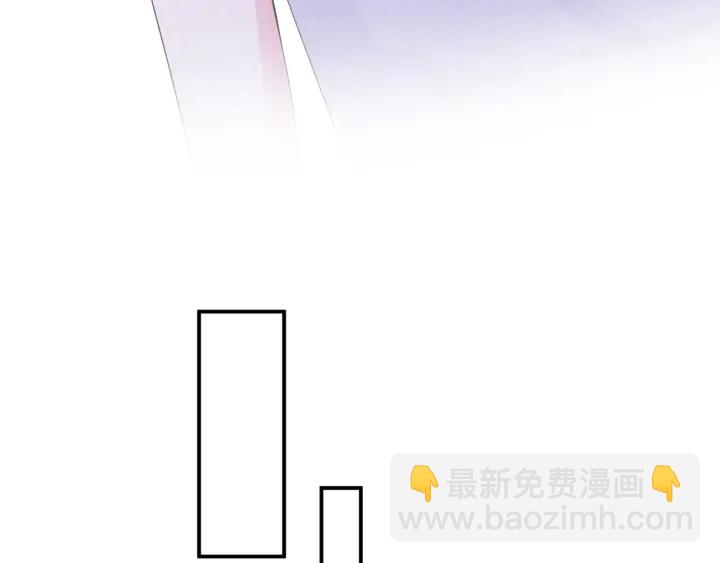 名門摯愛 - 第181話 身世疑團(1/2) - 6